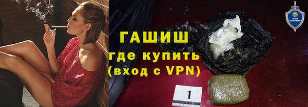 прущая мука Аркадак