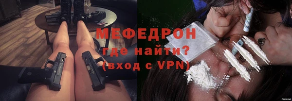 марки lsd Строитель
