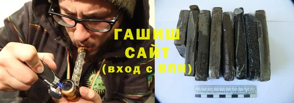 прущая мука Аркадак