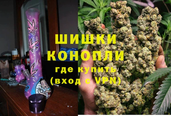 меф VHQ Армянск