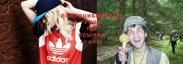 меф VHQ Армянск