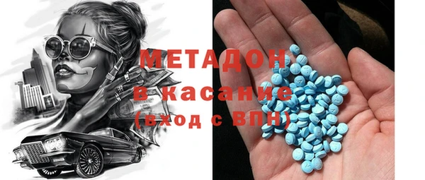 прущая мука Аркадак