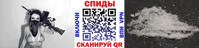 хочу   Шацк  МЕТАМФЕТАМИН пудра 